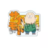 A.坂本太郎 おなまえアクリルバッジ 「SAKAMOTO DAYS」