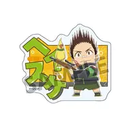 眞霜平助 おなまえアクリルバッジ 「SAKAMOTO DAYS」