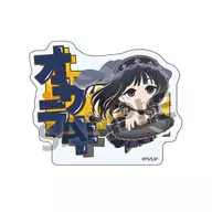 大佛 おなまえアクリルバッジ 「SAKAMOTO DAYS」