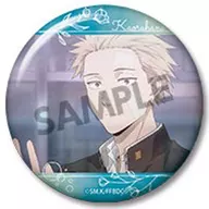 B.紬凛太郎 「薫る花は凛と咲く 缶バッジコレクション」