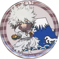 荼毘 「僕のヒーローアカデミア×静岡鉄道 静鉄にヒロアカが来た!2025 トレーディング缶バッジ(デフォルメver.)」