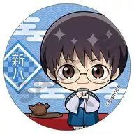 志村新八 「銀魂 トレーディング缶バッジ ひとやすみ ミニキャラ」