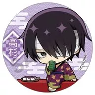 高杉晋助 「銀魂 トレーディング缶バッジ ひとやすみ ミニキャラ」