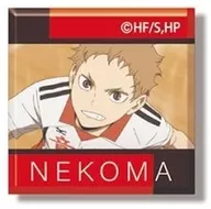 夜久衛輔(B) 「あれこれぷちCANバッジ 劇場版 ハイキュー!! ゴミ捨て場の決戦 Vol.5 音駒高校BOX」