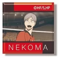 灰羽リエーフ(B) 「あれこれぷちCANバッジ 劇場版 ハイキュー!! ゴミ捨て場の決戦 Vol.5 音駒高校BOX」