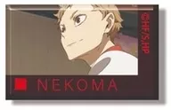 夜久衛輔(D) 「あれこれぷちCANバッジ 劇場版 ハイキュー!! ゴミ捨て場の決戦 Vol.5 音駒高校BOX」