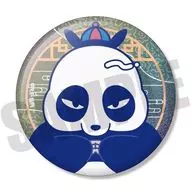 早乙女玄馬(パンダ) 「TVアニメ らんま1/2 トレーディングホログラム缶バッジ にゅ～とろ 第2弾 」