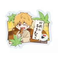 04.楡井秋彦 和菓子ver.(グラフアートイラスト) おなまえアクリルプレートバッジ 「TVアニメ WIND BREAKER」