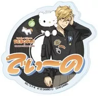 ディーノ×ディアダニエル 「おなまえプレートバッジ 家庭教師ヒットマンREBORN!×SANRIO CHARACTERS 01.コラボイラスト」