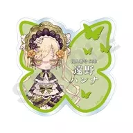 遠野ハンナ 「魔法少女ノ魔女裁判 トレーディングお名前バッジ」