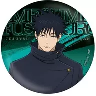 伏黒恵 缶バッジ 「呪術廻戦 死滅回游」