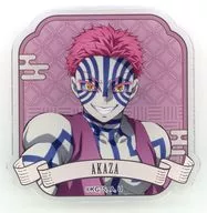 猗窩座 「鬼滅の刃 アクリルバッジコレクション/A BOX」