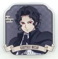 鬼舞辻無惨 「鬼滅の刃 アクリルバッジコレクション/A BOX」