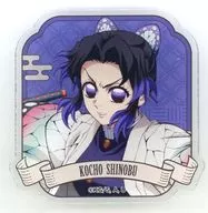 胡蝶しのぶ 「鬼滅の刃 アクリルバッジコレクション/B BOX」