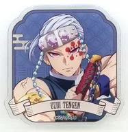 宇髄天元(A) 「鬼滅の刃 アクリルバッジコレクション/B BOX」