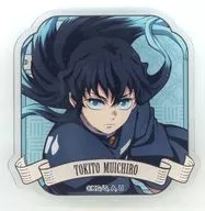 時透無一郎(B) 「鬼滅の刃 アクリルバッジコレクション/B BOX」