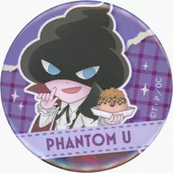 かいとうU 「おしりたんてい トレーディング缶バッジ」