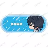 真神圭護(A) 「TVアニメ ウィッチウォッチ トレーディング ちびとこ アクリルネームプレート」