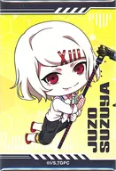 鈴屋什造 「TVアニメ 東京喰種トーキョーグール トレーディングしかくい缶バッジ むぎゅみにver.」