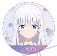 3.鳴瀬しろは 「Summer Pockets マチ★アソビ vol.28 トレーディング表情缶バッジ」