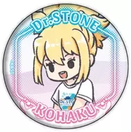 コハク 「Dr.STONE 缶バッジ 31.ウォーターガンver.(グラフアートイラスト)」