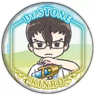 金狼 「Dr.STONE 缶バッジ 31.ウォーターガンver.(グラフアートイラスト)」