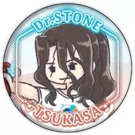 獅子王司 「Dr.STONE 缶バッジ 31.ウォーターガンver.(グラフアートイラスト)」