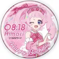 B.青空ひまり 「ひみつのアイプリ ホログラム缶バッジ(57mm) 01.バースデーver.(描き下ろしイラスト)」