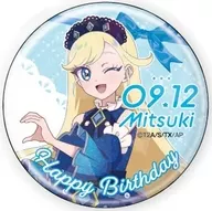 B.星川みつき 「ひみつのアイプリ ホログラム缶バッジ(57mm) 01.バースデーver.(描き下ろしイラスト)」