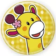 きりんちゃん 「たべっ子どうぶつ THE MOVIE 缶バッジ 02.描き起こしイラスト」