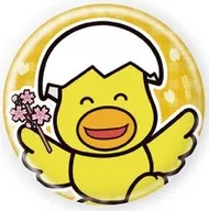 ひよこちゃん 「たべっ子どうぶつ THE MOVIE 缶バッジ 02.描き起こしイラスト」