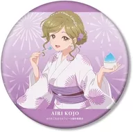 [新品] アイリ 描き下ろし 夏祭りver. BIG缶バッジ 「TVアニメ うたごえはミルフィーユ」