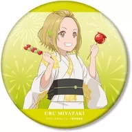 [新品] ウルル 描き下ろし 夏祭りver. BIG缶バッジ 「TVアニメ うたごえはミルフィーユ」