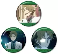 ダニー 場面写缶バッジ3個セット 「殺戮の天使」