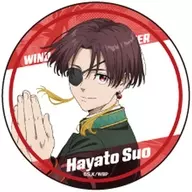 蘇枋隼飛 「WIND BREAKER ランダム缶バッジ」