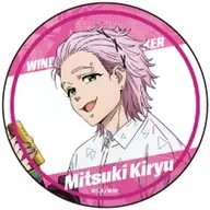 桐生三輝 「WIND BREAKER ランダム缶バッジ」