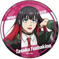 椿野佑 「WIND BREAKER ランダム缶バッジ」