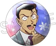毛利小五郎 「名探偵コナン ウェットカラーシリーズ vol.6 缶バッジ」