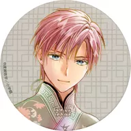女宿(カラー) 缶バッジ 「ふしぎ遊戯 渡瀬悠宇先生 描き下ろし 中華衣装ver. 当たり付き一撃コレクション 75mmマット缶バッジ」
