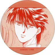 鬼宿(原画) 缶バッジ 「ふしぎ遊戯 渡瀬悠宇先生 描き下ろし 中華衣装ver. 当たり付き一撃コレクション 75mmマット缶バッジ」