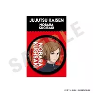 釘崎野薔薇 BIG缶バッジ 「呪術廻戦」