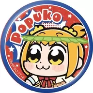 ポプ子 缶バッジ 「アポカリプスホテル×ポプテピピック」