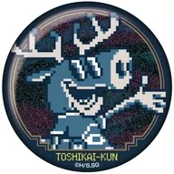 10.トシカイくん 「都市伝説解体センター ラメキラカンバッジコレクション」