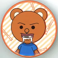 クマ吉君 「TVアニメ 増田こうすけ劇場 ギャグマンガ日和GO ぷちちょこトレーディング缶バッジ」