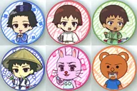 全6種セット 「TVアニメ 増田こうすけ劇場 ギャグマンガ日和GO ぷちちょこトレーディング缶バッジ」