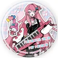 巡音ルカ×マイメロディ 「ホログラム缶バッジ(57mm) ピアプロキャラクターズ×サンリオキャラクターズ 01.コラボイラスト」