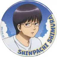 志村新八 缶バッジ 「DMMスクラッチ! TVアニメ 3年Z組銀八先生 スクラッチ」 E-2賞