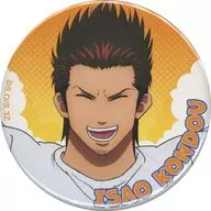 近藤勲 缶バッジ 「DMMスクラッチ! TVアニメ 3年Z組銀八先生 スクラッチ」 E-5賞