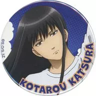 桂小太郎 缶バッジ 「DMMスクラッチ! TVアニメ 3年Z組銀八先生 スクラッチ」 E-6賞