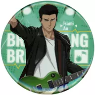 イサミ・アオB 缶バッジ 「DMMスクラッチ! TVアニメ 勇気爆発バーンブレイバーン スクラッチ」 E-4賞